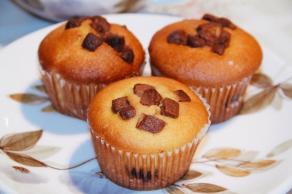 Nutellás-csokis muffin_1